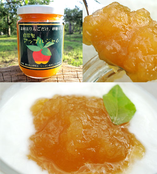 �ʐ^�F���ޗ����100%�̎��Ɛ��A�b�v���W����